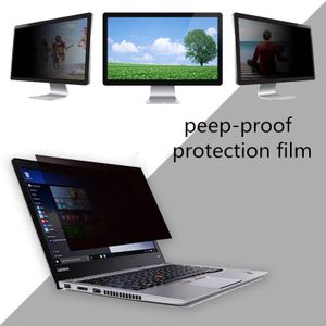 Anti-Glare Screen Protector 11.6-Inch Touch Screen Laptops Privacy Screen Filter Privacy Screen Voor 16:9 Breedbeeld Notebook pc