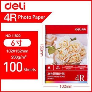 Deli Waterdichte Glossy Fotopapier Hoge Lijst Foto Afdrukken Papier 230/200G A4/A3/4R/ 5R Kleurrijke Inkjet Papier