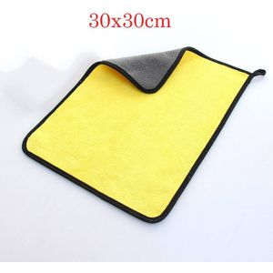5 Stuks Extra Zachte Wasstraat Microfiber Handdoek Car Cleaning Drogen Doek Car Care Doek Detaillering Auto Wassen Handdoek Nooit scrat