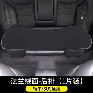 Auto 1 Stks/set Auto Zitkussen Antislip Cover Fluwelen Pluche Voor Subaru Legacy Outback Forester Impreza Wrx Brz