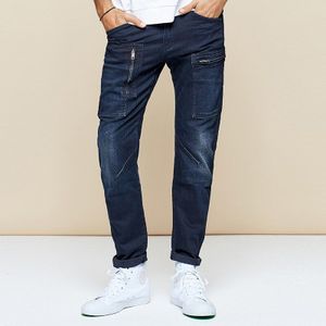 Kuegou Herfst Katoen Cargo Skinny Jeans Mannen Streetwear Slim Fit Denim Broek Voor Mannelijke Hip Hop Stretch Broek 2938