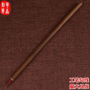 Chinese Brush Slim Bamboe Kalligrafieborstel Pen Wolf Haar Kopie Geschriften Rode Tip