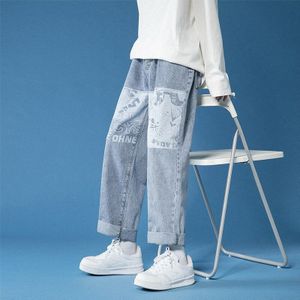Ins Jeans Mannen Trend Knappe Veelzijdige Straight Losse Wijde Pijpen Broek Taille Broek Streetwear Goedkope Kleding China