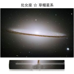 Virgo De Sombrero Galaxy Kaart Decoratieve schilderijen Grafiek Poster voor home decoratie 40x40