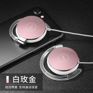 Super Bass Hoofdtelefoon Ruisonderdrukkende Headset Oorhaak Muziek Hoofdtelefoon met Mic Voor Ipods Computer Mp3 Speler Mobiele Telefoon