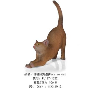 Kinderen Model Solid Pet Kat Model Geel Kat Perzische Zwart-wit Kitten Statische Diermodel Speelgoed Decoratie