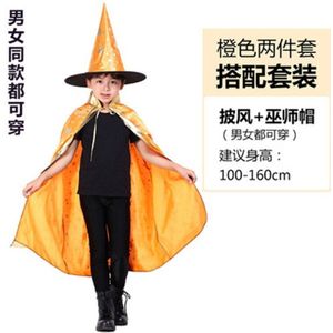 Halloween maskerade, mantel, kinderen undefineds dance party, kostuum, wizard undefineds cape, hoed, pak,