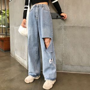 Woman Jeans High Waist Ripped Jeans big size Clothes Wide Leg Denim hole Blue Streetwear Vintage loose Pants KZ169