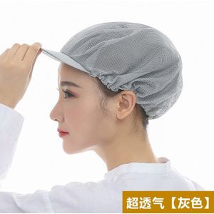 6 kleuren Unisex Elastische Mesh Caps Fabriek Werknemers Werkkleding Hoeden Mannen Vrouwen Ademend Magazijn Voedsel Werkplaats Slijtage Caps