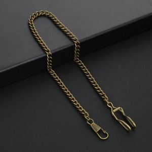 ShoppeWatch