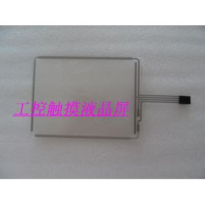 Amt 9105 Industriële Touch Screen 4-Draads Weerstand 5.7 Inches