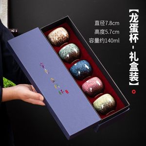 Keramische Kopje Thee Arabisch Espresso Koffie Beker Chinese Kung Fu Clear Thee Water Kopjes Sets Japanse Thee Service