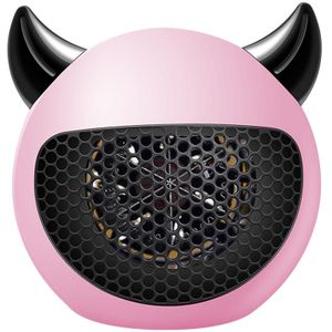 Cartoon Mini Draagbare Elektrische Ventilator Kachel Desktop Verwarming Kachel Warmer Machine Thuis Tuin Calefactor Elektrische 40a