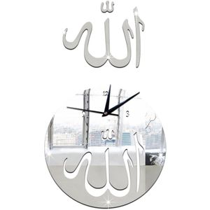 Muur Horloge 45*27Cm (19*11 '') islamitische Allah Moslim Woorden Zelfklevende Muur Spiegel Sticker Klok Acryl Diy Home Decoratie
