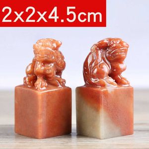 Chinese Graveren Stempel Seal stenen Blank Art Signet voor praktijk Naam Seal Stone Seal Snijden schilderen kalligrafie Art supplies