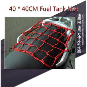 40*40Cm Motorhelm Netto Pocket Universele Montage Brandstoftank Net Zak Bagage Helm Tas Diverse Netto Grote