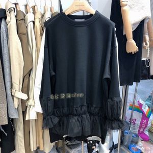 [Ewq] Herfst Dames Stiksels Mesh Uitlopende Mouwen Losse Lange Mouwen Sweatshirt Contrast Kleur Verstoorde Dikke Tops voor Vrouwen