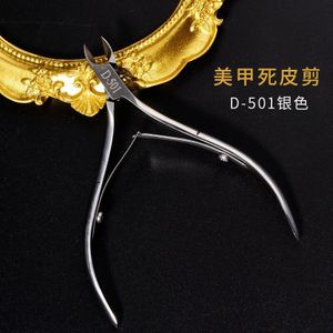 Professionele Cuticle Schaar Rvs Manicure Exfoliërende Scrub Barb Nagelknipper Spa Salon