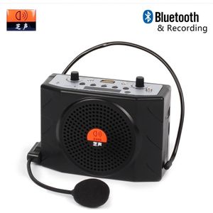 Voice Megafoon Versterker Booster Microfoon Mini Draagbare Speaker Bluetooth Record Usb Tf Card Fm Leraar Gids