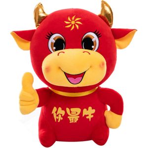 Chinese Jaar Ox Knuffel Zodiac Mascotte Doek Koe Party Decoratie Voor Kinderen 20-50cm