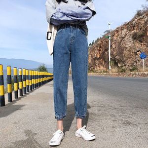 Hoge Taille Jeans Vrouwen Koreaanse Stijl Elastische Slim Alle Match Gewassen Womens Streetwear Broek Boyfriend
