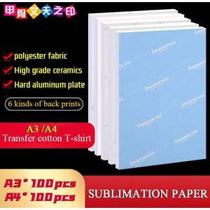 100Pcs A4 Sublimatie Papier Transfer Modal Katoenen T-shirt Bakpapier Foundation Blauwe Achtergrond Snelheid Droge Warmte-overdracht Papier