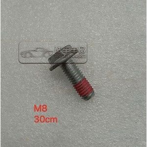 1Pc Automotive Auto Brake Cilinder Gids Pin Schroef Remklauw Remklauw Beugel Bevestiging Schroef