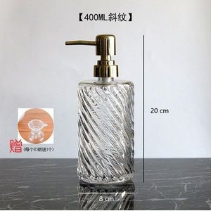 400Ml Push-Type Doseren Fles Glas Handdesinfecterend Shampoo Douchegel Badkamer Push Fles Zeep Lotion Fles
