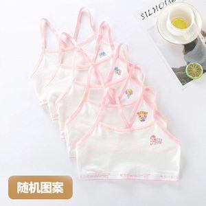 5Pcs Developmental Vrouwelijke Student Ondergoed Kinderen Buis Top Puur Katoen Meisje Sling Kids Puur Katoen Ademend Beha