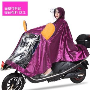 Waterdicht Scooter Regenjas Plastic Motorfiets Algehele Regenjas Outdoor Dikke Stijlvolle Regenjacke Plastic Regen Poncho JJ60YY