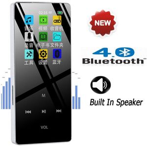Bluetooth MP3 Player Speaker 16Gb Hifi Metalen Draagbare Walkman Met Fm Radio Recording Ingebouwde Speaker Touch Key 1.8 Inch Scherm