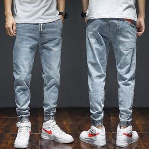 Vet Jeans Mannen Plus-Sized Grote Size Losse Harembroek Japanse Stijl Trend Broek Enkel Gestreepte Elastische taille Blauwe Broek 7xl