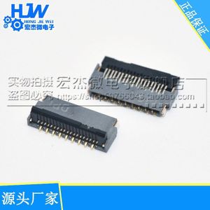FH35C-19S-0.3SHW Invoer connector