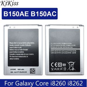 Kikiss Batterij B150AE B150AC 1800 Mah Voor Samsung Galaxy Core Gt I8260 I8262 G3508j G3502 G3508 G3509 G3502U B150AE GT-I8260