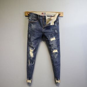 2022 Tieners Denim Mannen \ &#39;S Strakke Gescheurde Jeans Koreaanse Trend Voet Broek Casual Lente Potlood broek
