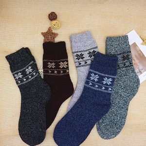 Mannen Winter Dikke Warme Wol Extra Lange Verhogen Mode Toevallige Sokken 3 Paar