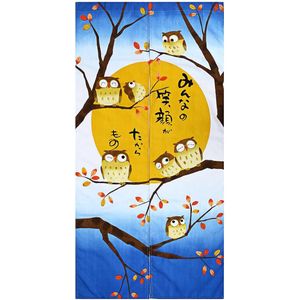 Japanese Style Decorative Door Curtain Owl Fabric Cloth Home Screens Partition Bathroom Sushi Kitchen Restaurant Curtains