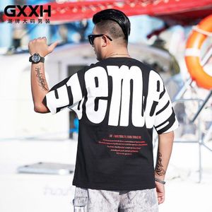 Plus Size Zomer Stijl Brief Print T Shirt Mannen XXL-5XL 6XL 7XL Katoen Korte Mouw Camisa Masculina Mannen 'S Zwarte Tshirt