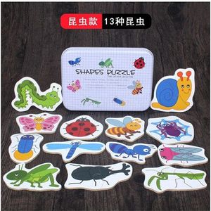 Baby Papier Puzzels Cartoon Mooie Dieren Sets Ijzeren Doos Leren Engels Brief/Woord Matching Puzzel Kaart Puzzel Educatief Speelgoed