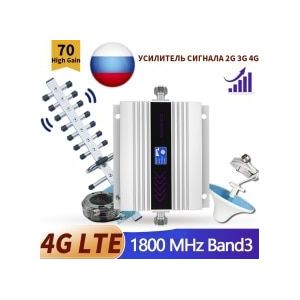 4G 1800Mhz Dcs Lte Signaal Booster Cellulaire Versterker 1800 Band3 Gsm 4G Mobiele Repeater Netwerk Mobiele Telefoon repeater Antenne Een Set