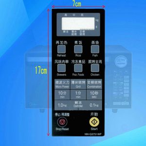 Geschikt Voor Panasonic Magnetron Panel/Drukknop Membraan Schakelaar Touch NN-G3751WF