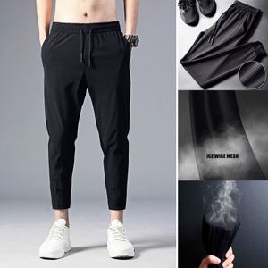 Men Jogger Casual Pants Lightweight Breathable Quick Dry Hiking Running Outdoor Sports Pants TC21