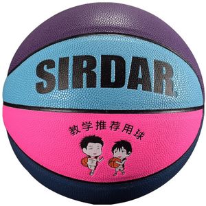 Sirdar Maat 5 Pu Leer Vrouwen Basketbal Bal Officiële Outdoor Indoor Training Vrouwen Kind Basketbal