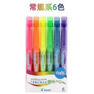 6 Stks/set Piloot Uitwisbare Fluorescerende Pen Frixion Leuke Creativiteit Markeerstift Journal Pen Kawaii Schoolbenodigdheden
