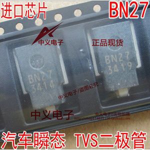 BN27 Automotive Transient TVS Diode Chip Brand