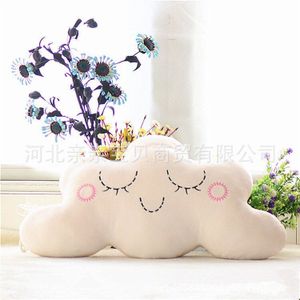 Smile Cloud Katoen Kussen Mooie Vlinder Pluche Baby Slapen Kussen Zacht Gevuld Speelgoed Voor Bed Sofa Decoratieve