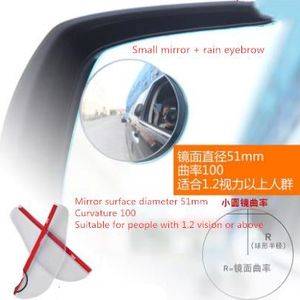 Achteruitkijkspiegel kleine ronde spiegel auto oneindige glas blind spot bijgestaan groothoek lens 360 graden spiegel CD50 Q02