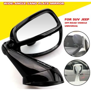 Auto Rear View Dodehoekspiegel Verstelbare Groothoek Achteruitkijkspiegels Auto Hood Head Cover Zand Plaat Side Spiegel voor suv Jeep