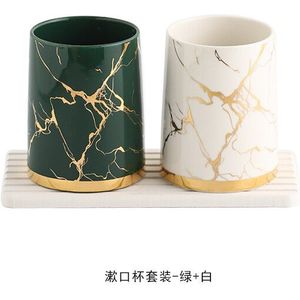 Europese Stijl Gemarmerd Keramische Tandenpoetsen Cups, een Paar Thuis Koppels Wassen Cups High-End Badkamer Accessoires Huwelijksgeschenken