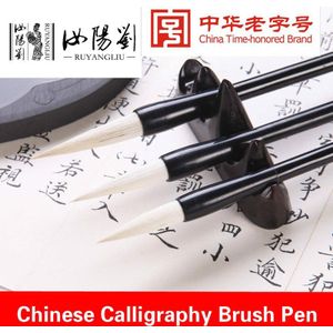 Ruyang Liu Chinese Kalligrafie Borstel Pen Set Zachte Wollen Haar Kalligrafie Schrijven Borstel Pen Chinese Traditionele Schrijven Levert